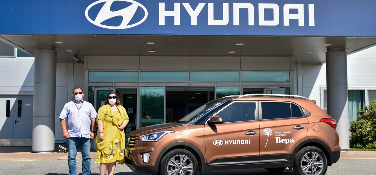 Завод Hyundai помогает в запуске службы «Хоспис на дому» в Санкт-Петербурге